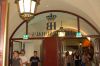 Muenchen-Hofbraeuhaus-2015-150724-DSC_0204.JPG